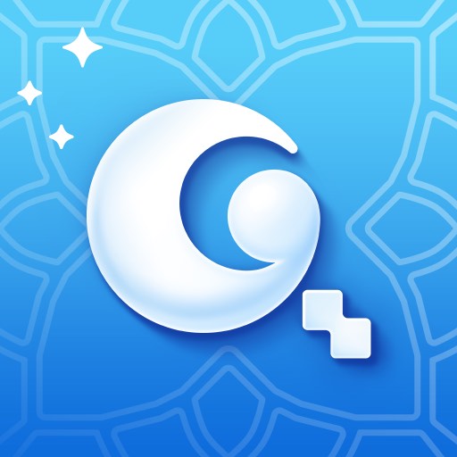 Corano - Quran Pro