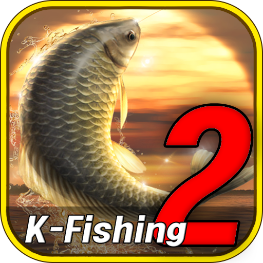 KFishing2