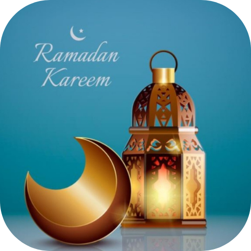 Ramadan Wishes 2024