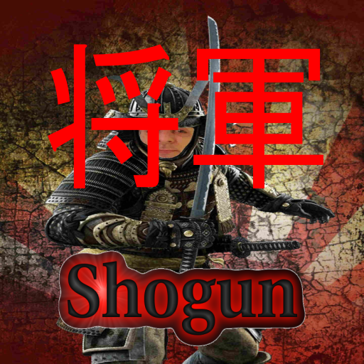 Shogun