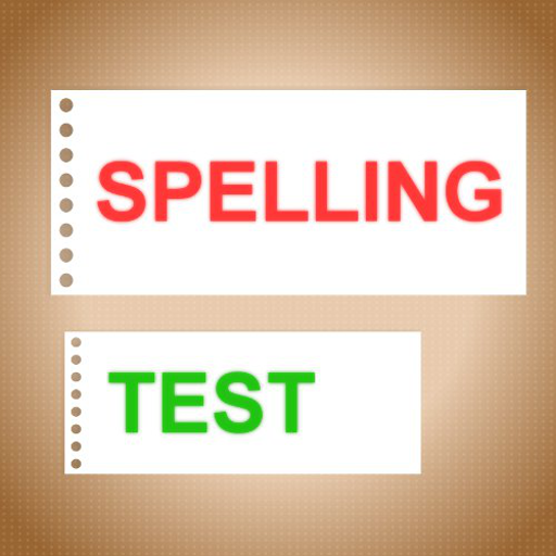 Spelling Test