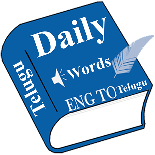 Daily Words English to Telugu
