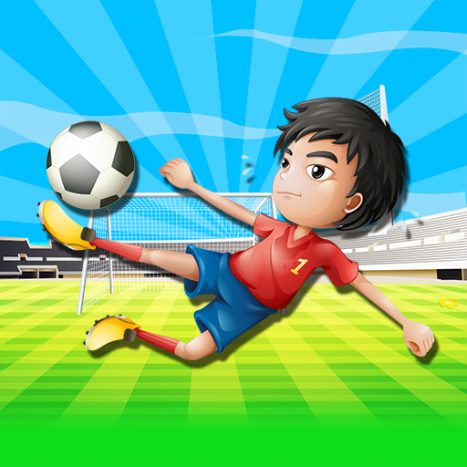 子供のサッカーゲーム