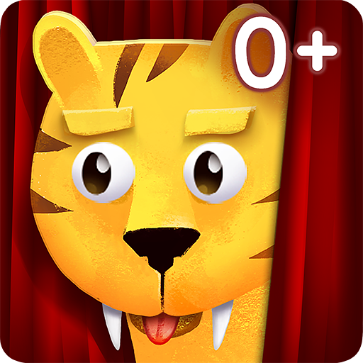 Kids Theater: Zoo Show