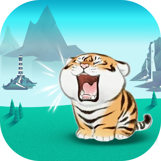 Tiger Cool Run