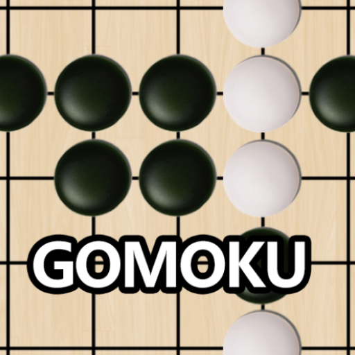 Gomoku - Fünf in eine Reihe