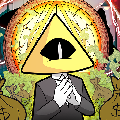 We Are Illuminati: Conspiracy