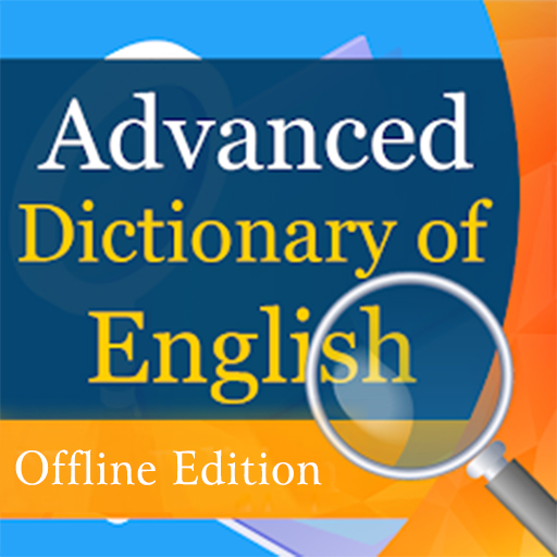 Advanced Dictionary of English