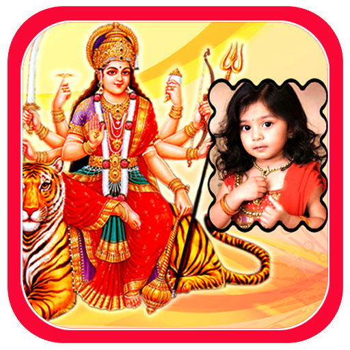 Maa Durga Devi HD Photo Frames