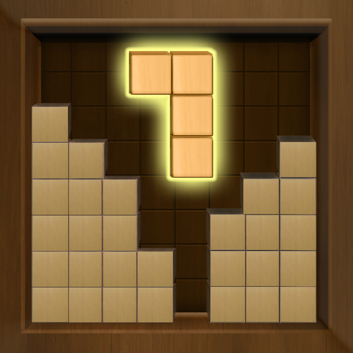 Wooden Cube Block Puzzle