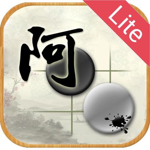 阿Q围棋 - 最强围棋AI