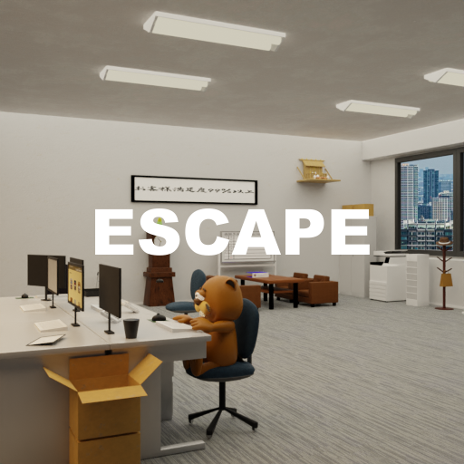 ESCAPE GAME Office
