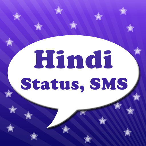 Hindi Status & SMS Collection