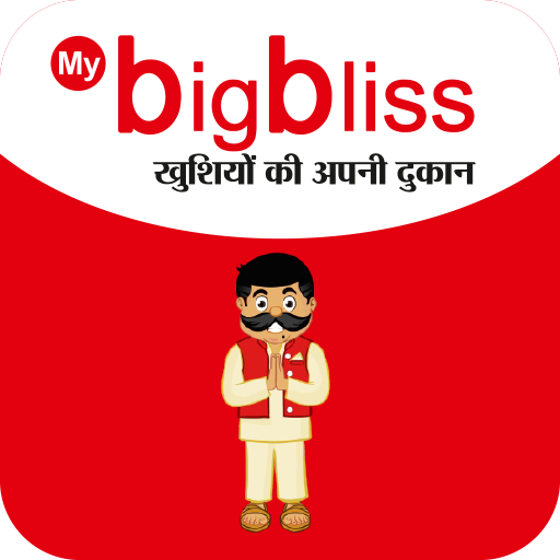 mybigbliss-खुशियोंकीअपनी दुकान