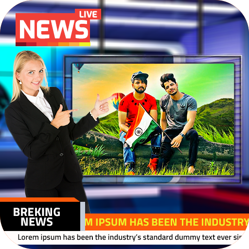 Breaking News Photo Frame