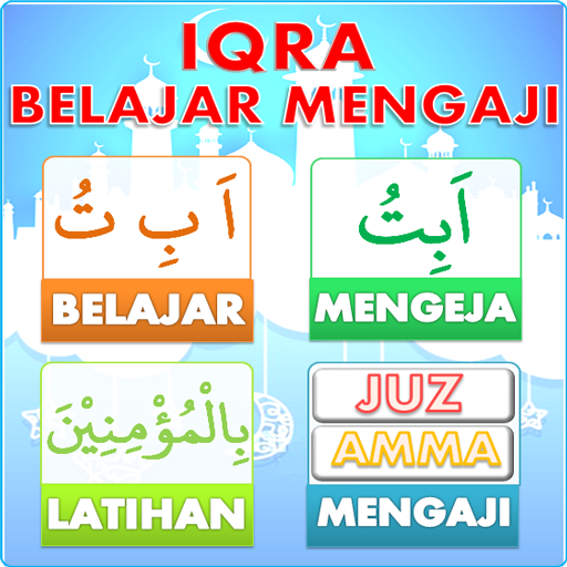 IQRO - Belajar Al Quran + Suar