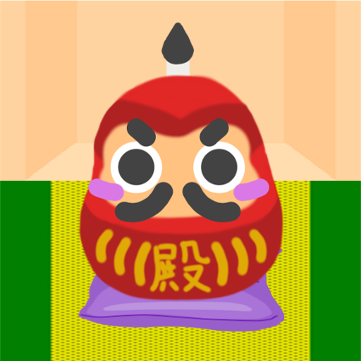 Daruma The Sleepy King