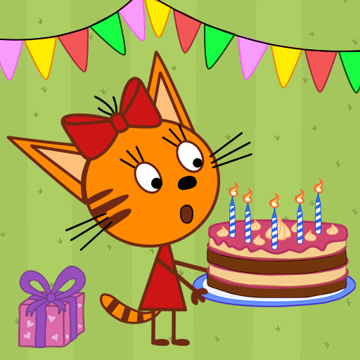绮奇猫： 孩子们生日