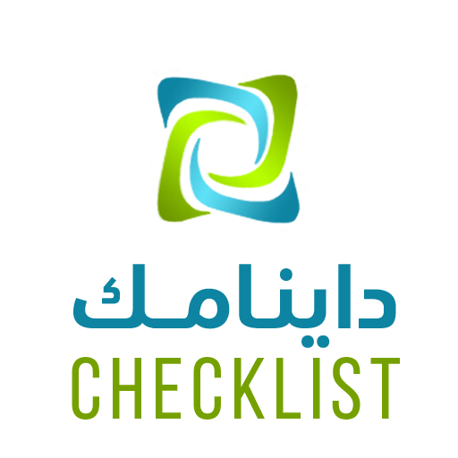 Dynamic Rental CheckList