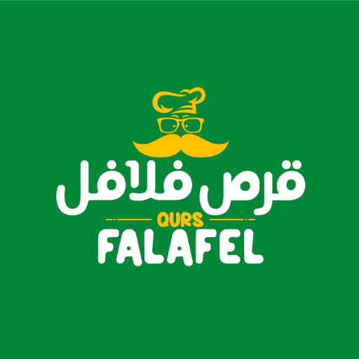 Qurs Falafel