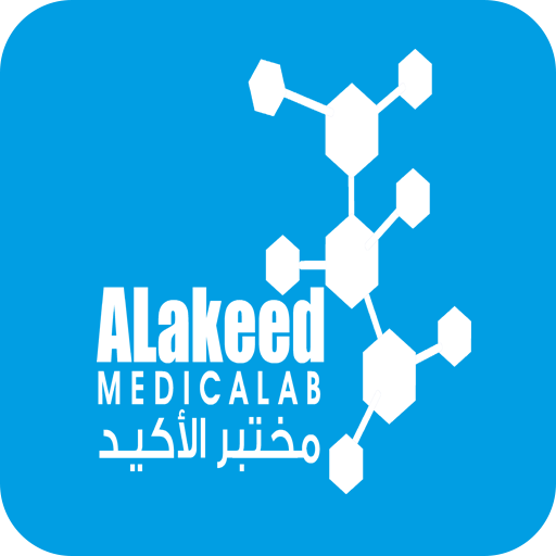 الاكيد Alakeed