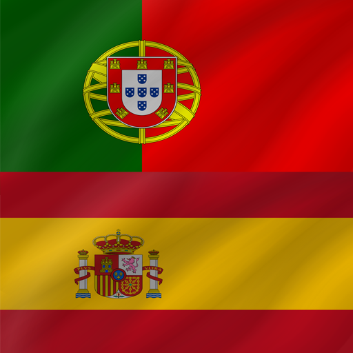 Portuguese - Spanish