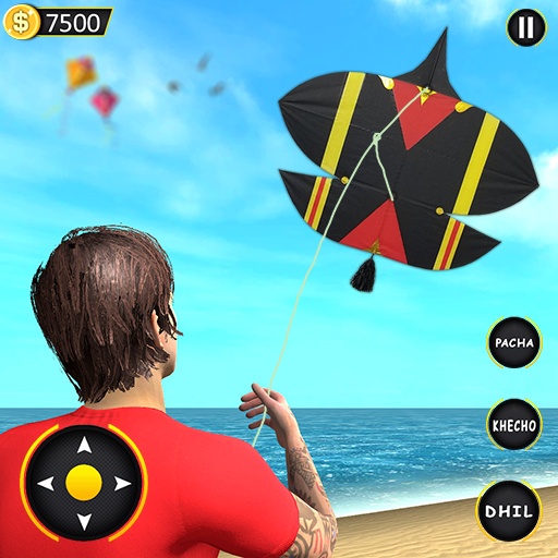 ว่าว Basant : ว่าวบินเกม