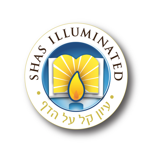 Shas Illuminated