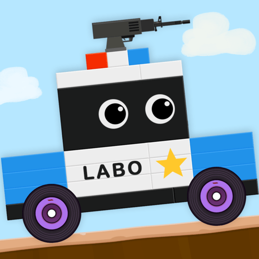 Labo Gioco di Brick Car2 Kid