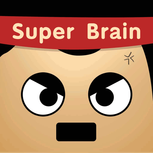 Super Brain - 슈퍼 브레인