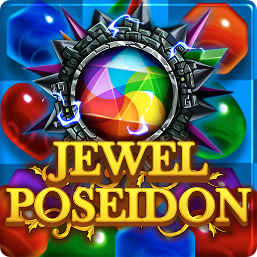 Jewel Poseidon