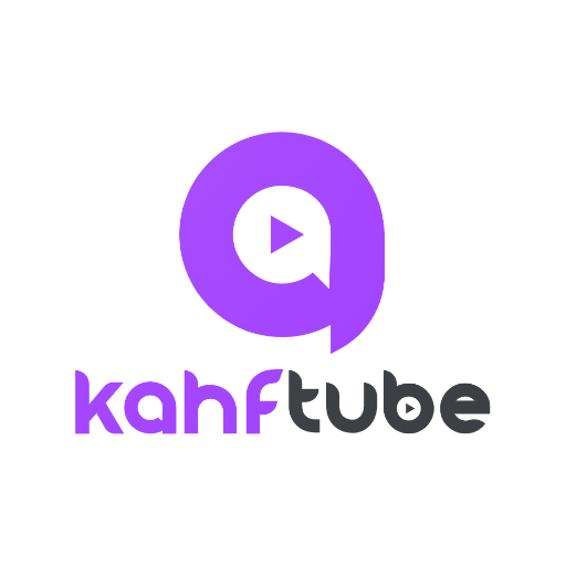 Kahf tube