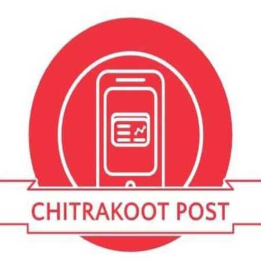 Chitrakoot Post